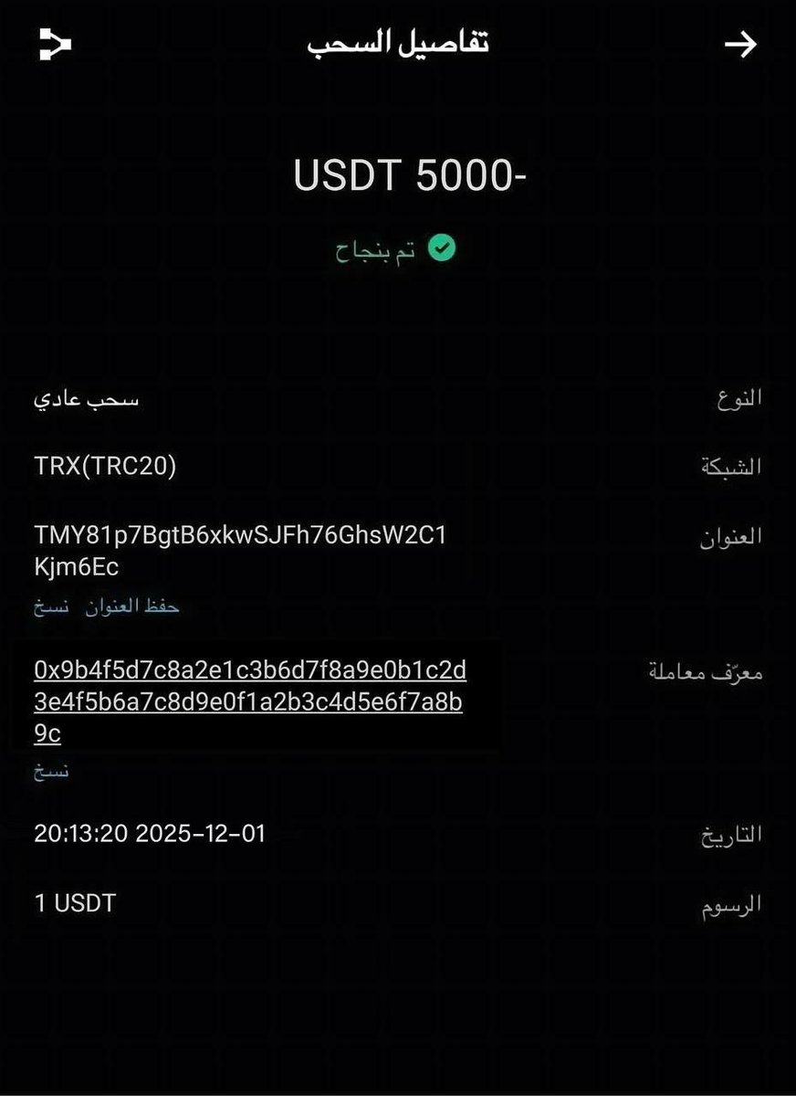 Cryptosiggnals's tweet image. Investments Are Coming In, Contact Admin To Join Today
ᅠ ￴￴￴￴ᅠ ￴￴￴￴ᅠᅠ ￴￴￴￴ᅠ ￴￴￴￴ᅠ ￴￴￴￴ᅠ
Keep Your Investment Capital Coming Guys💵💰
ᅠ ￴￴￴￴ᅠ ￴￴￴￴ᅠᅠ ￴￴￴￴ᅠ ￴￴￴￴ᅠ ￴￴￴￴ᅠ ￴￴￴￴ᅠ￴￴
Take The Step To Greatness With Me