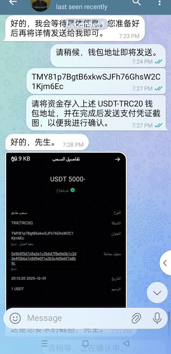 Cryptosiggnals's tweet image. Investments Are Coming In, Contact Admin To Join Today
ᅠ ￴￴￴￴ᅠ ￴￴￴￴ᅠᅠ ￴￴￴￴ᅠ ￴￴￴￴ᅠ ￴￴￴￴ᅠ
Keep Your Investment Capital Coming Guys💵💰
ᅠ ￴￴￴￴ᅠ ￴￴￴￴ᅠᅠ ￴￴￴￴ᅠ ￴￴￴￴ᅠ ￴￴￴￴ᅠ ￴￴￴￴ᅠ￴￴
Take The Step To Greatness With Me