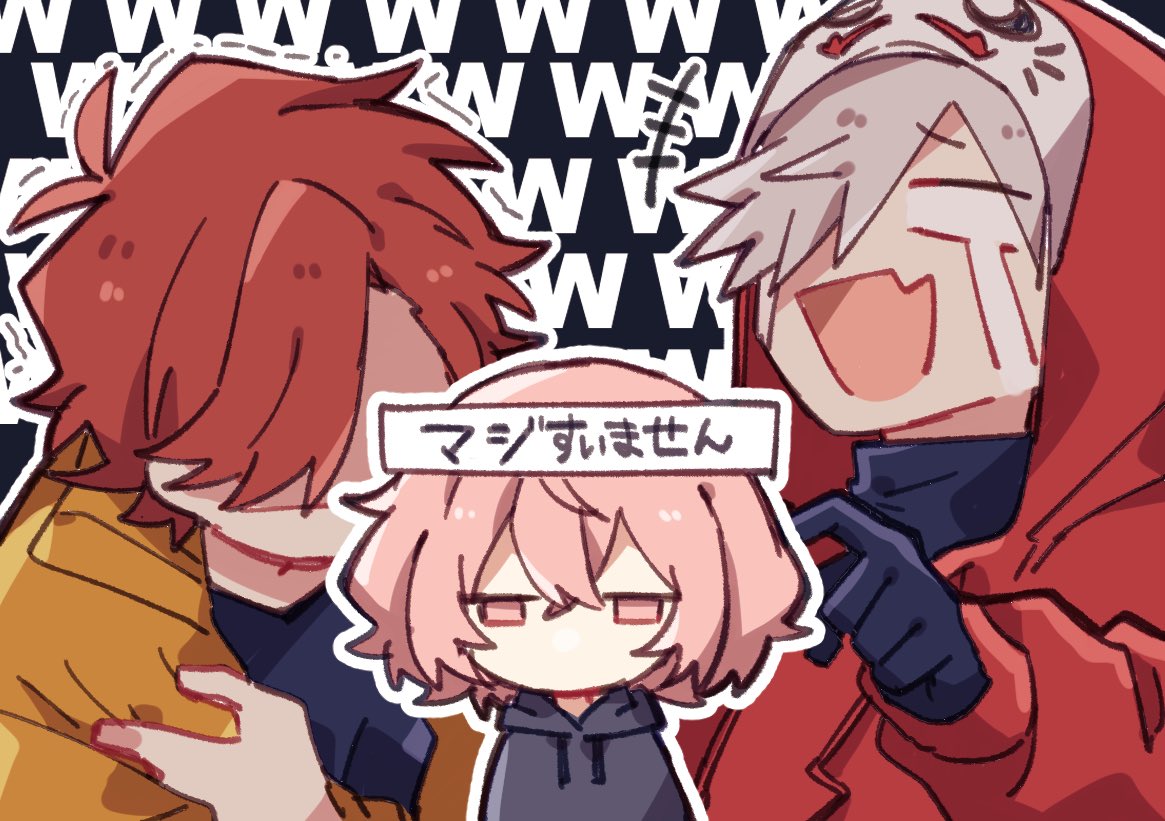 アイ米 tweet media