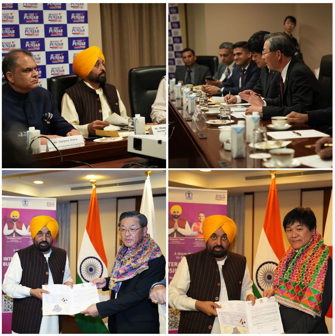 BhagwantMann's tweet image. Today, On the first day of Japan visit, met with the representatives from the JBIC,  Aisan Industry, Yamaha, Honda Motor, Director General of JICA South Asia Department, Toray Industries, Parliamentary Vice-Minister of Economy, Trade and Industry (METI) and Fujitsu Ltd. and…