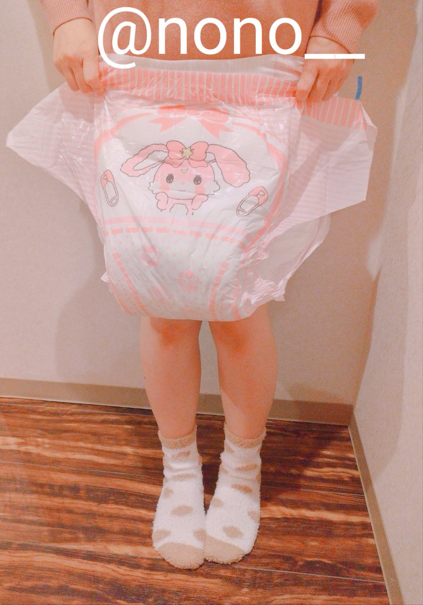 Japan_nono__pee's tweet photo. #littleforbig
157cmの私が持ってこれくらい👶🏻
すご〜く大きかったの伝わるかな💦
これオムツにおしっこしてる…でしょうか？🫢
動画は撮るの失敗しちゃってツイートするの恥ずかしいので笑
RTしてくれた方にプレゼントにしようかな… https://t.co/RRGA6BAfRR