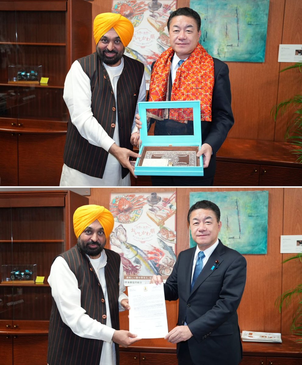 BhagwantMann's tweet image. 