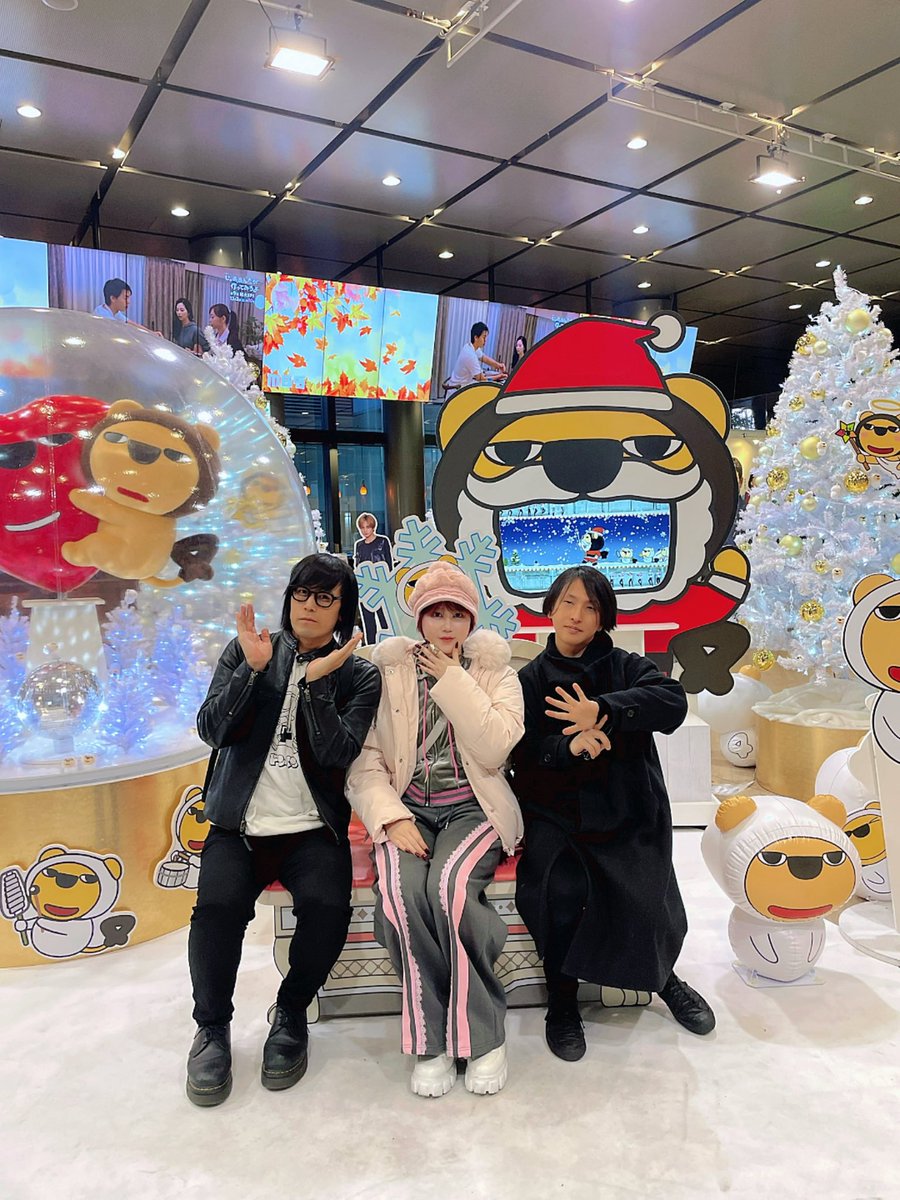 まあこ (@Maakokoko) / Posts / X