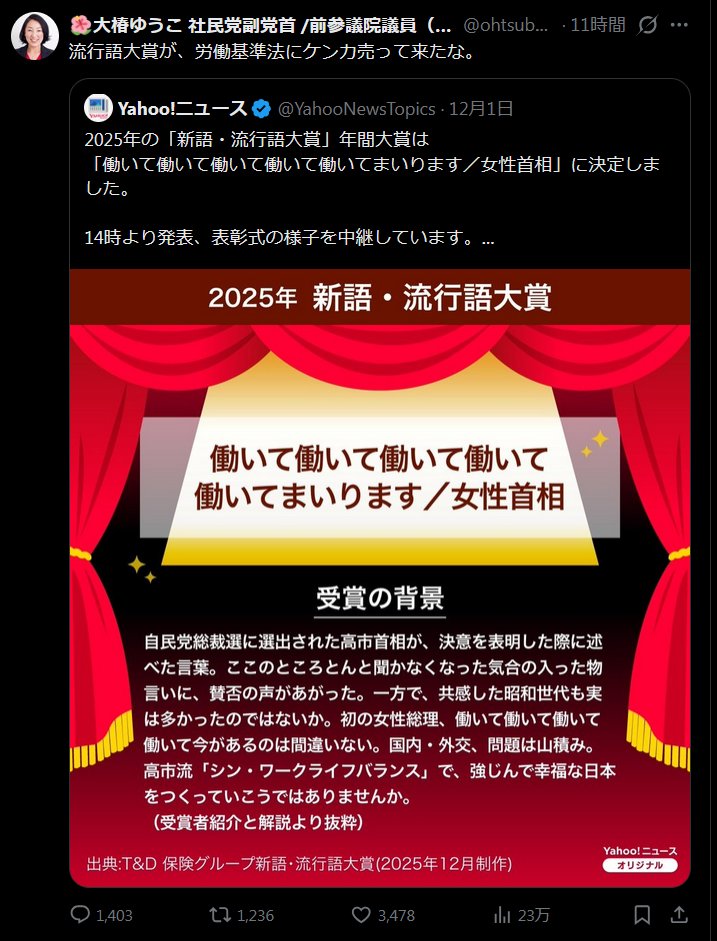 nobzoZ@RippletotheMoon (@nobzoZ) / Posts / X