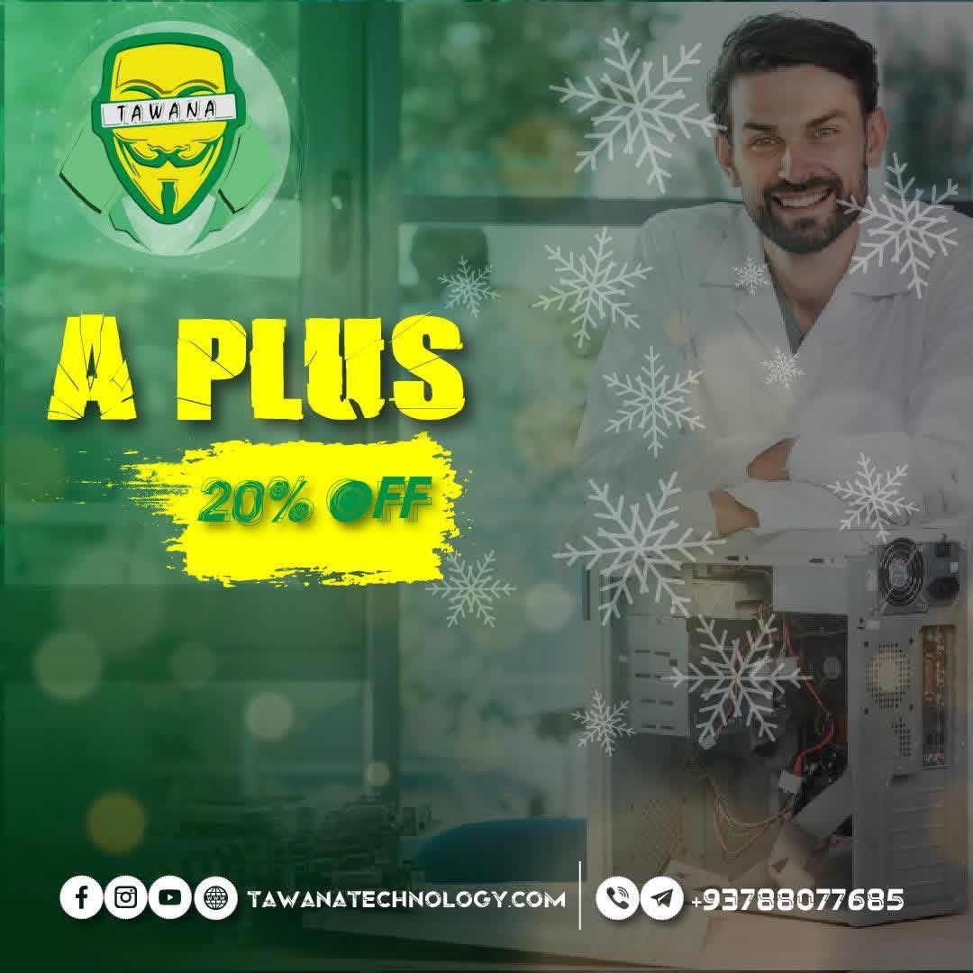 Tawana Technology توانا tweet media