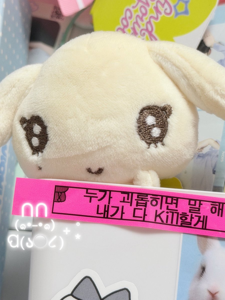 letsgosionnol's tweet photo. 숀낑이...
@sionkking https://t.co/QSLkjiHvwi