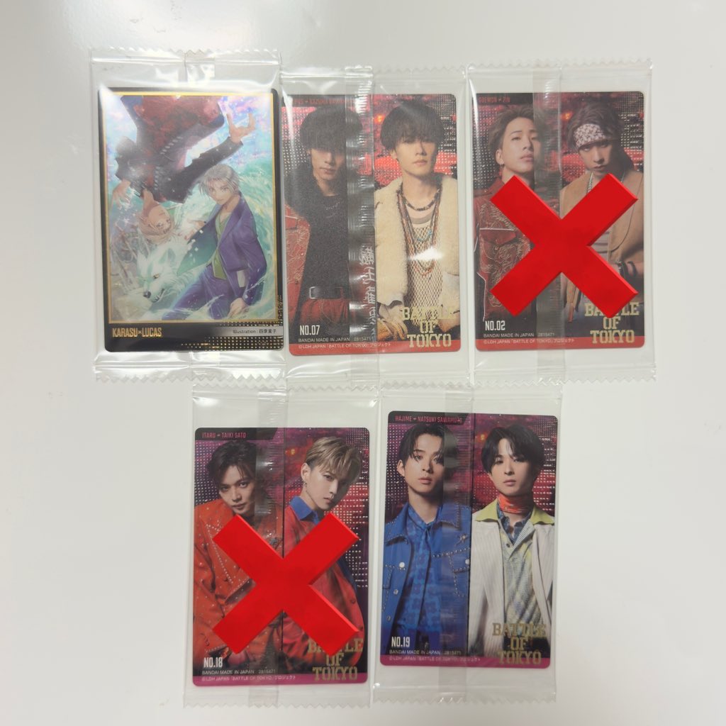 取引専用垢⚠️ツイフィ必読 tweet media
