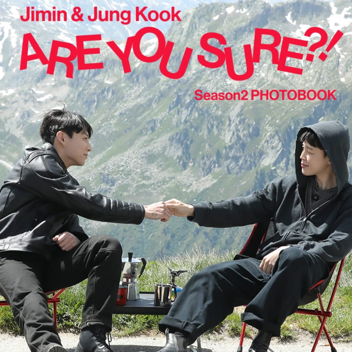 archivekukk's tweet image. The hashtag 😭 #AreYouSure2