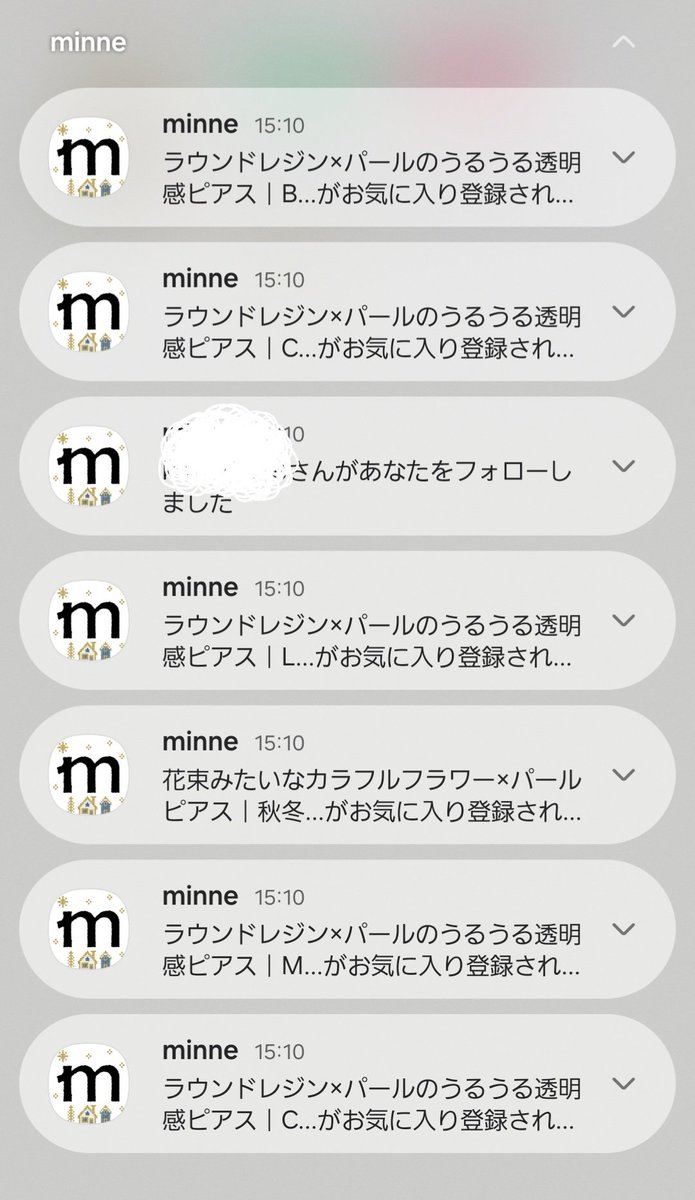 今日はお気に入りラッシュもあり、嬉しい一日でした…！！
幸せ〜(*´˘`*)♡