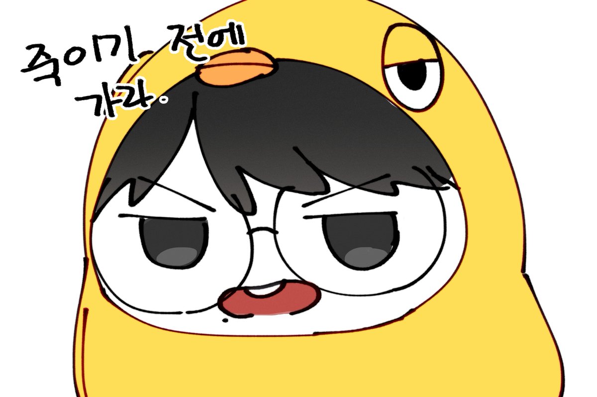 dodong_Ooo's tweet photo. https://t.co/9zPRtMzh8c