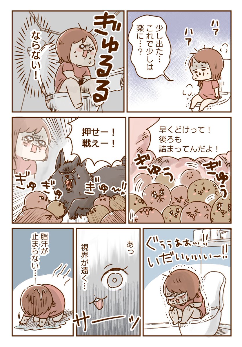 (2/3) 