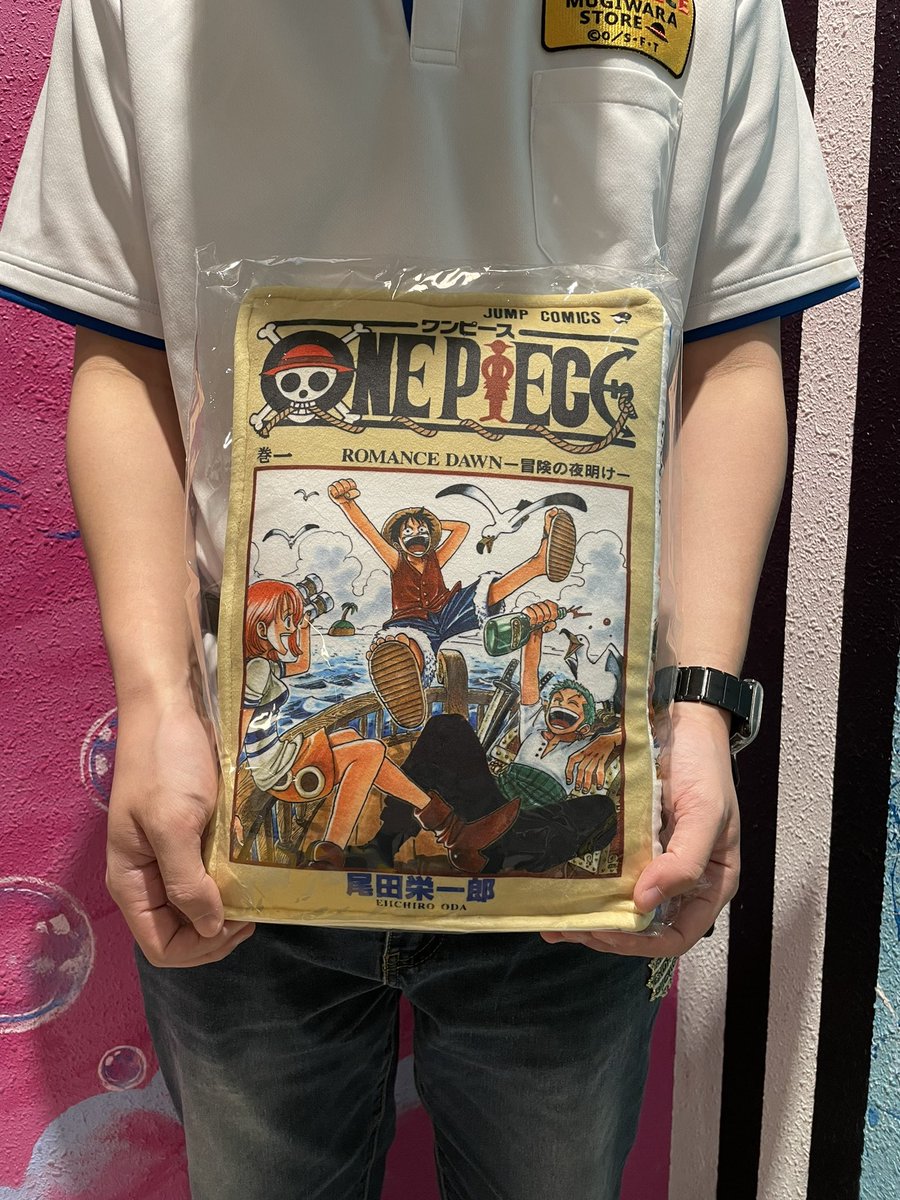 おすすめ】原画商品 ジャンプコミックス型クッション 巻一/巻六十/巻八