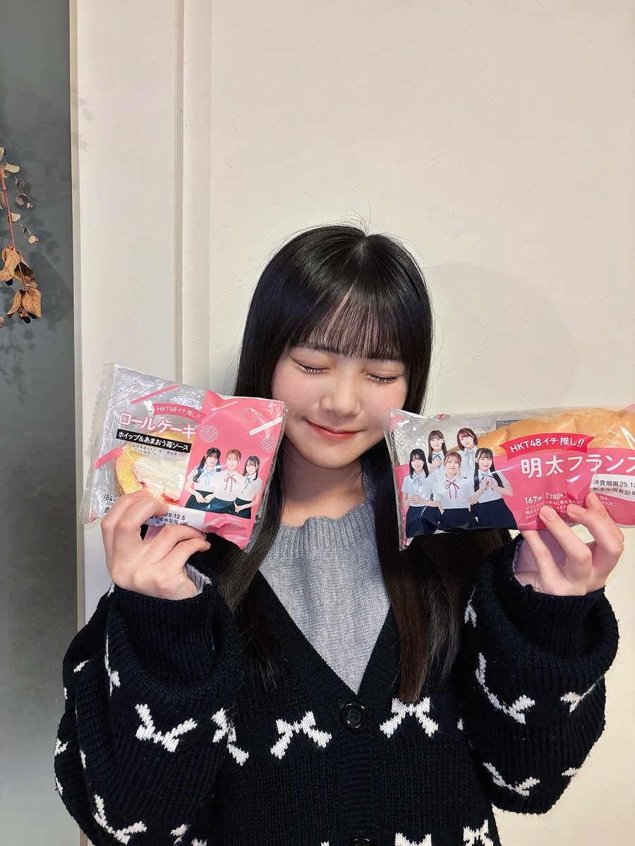 ファミリーマート×HKT48 ｣ 佐世保三浦店に行ってきました〜！ どきどき