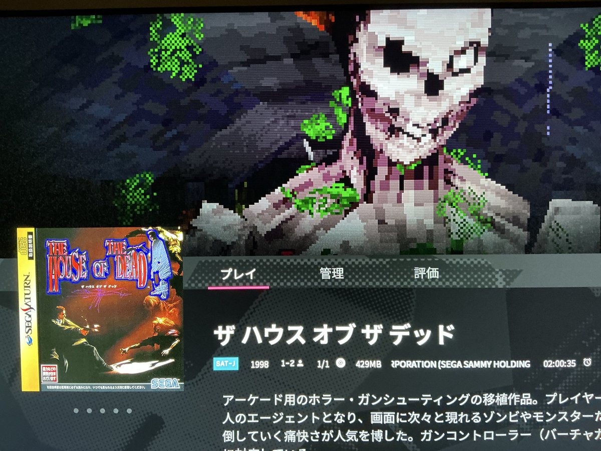 うざいぬ (@ham3neteru4) / Posts / X