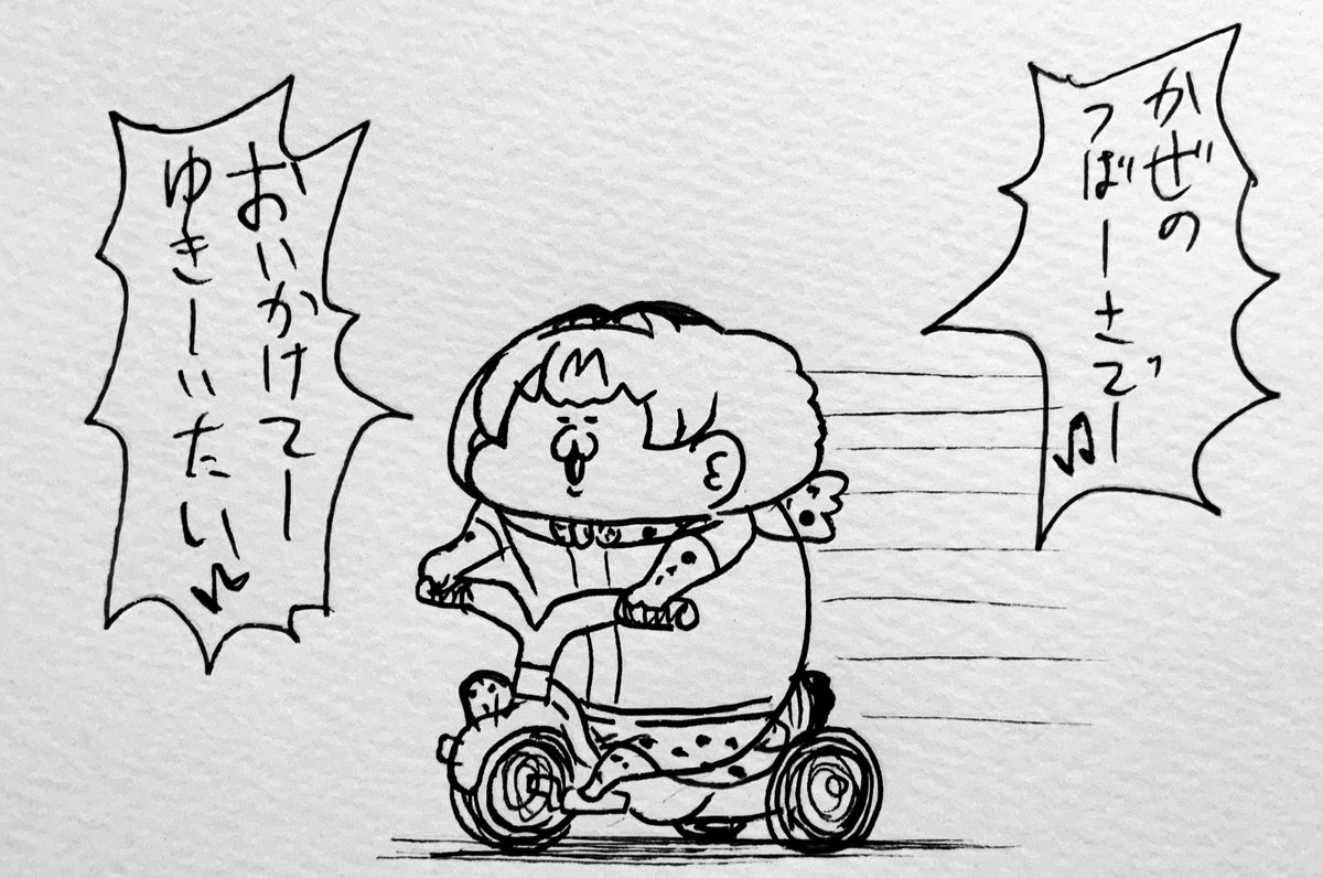 あーすてぃあちほーのサーバルちゃん 