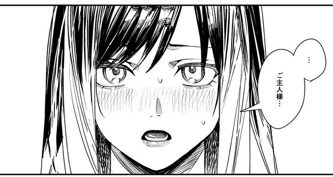 最近めっちゃいい感じの線画描けてます!!! 