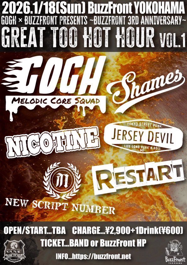 新年1発目🔥】 GOGH復活！！！ 2026.1.18（SUN） Buzzfront YOKOHAMA