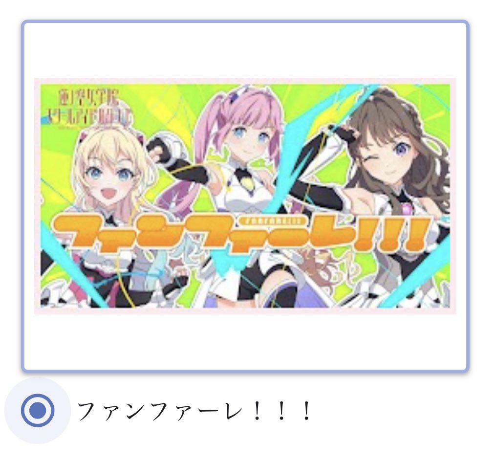 よろしくお願いします