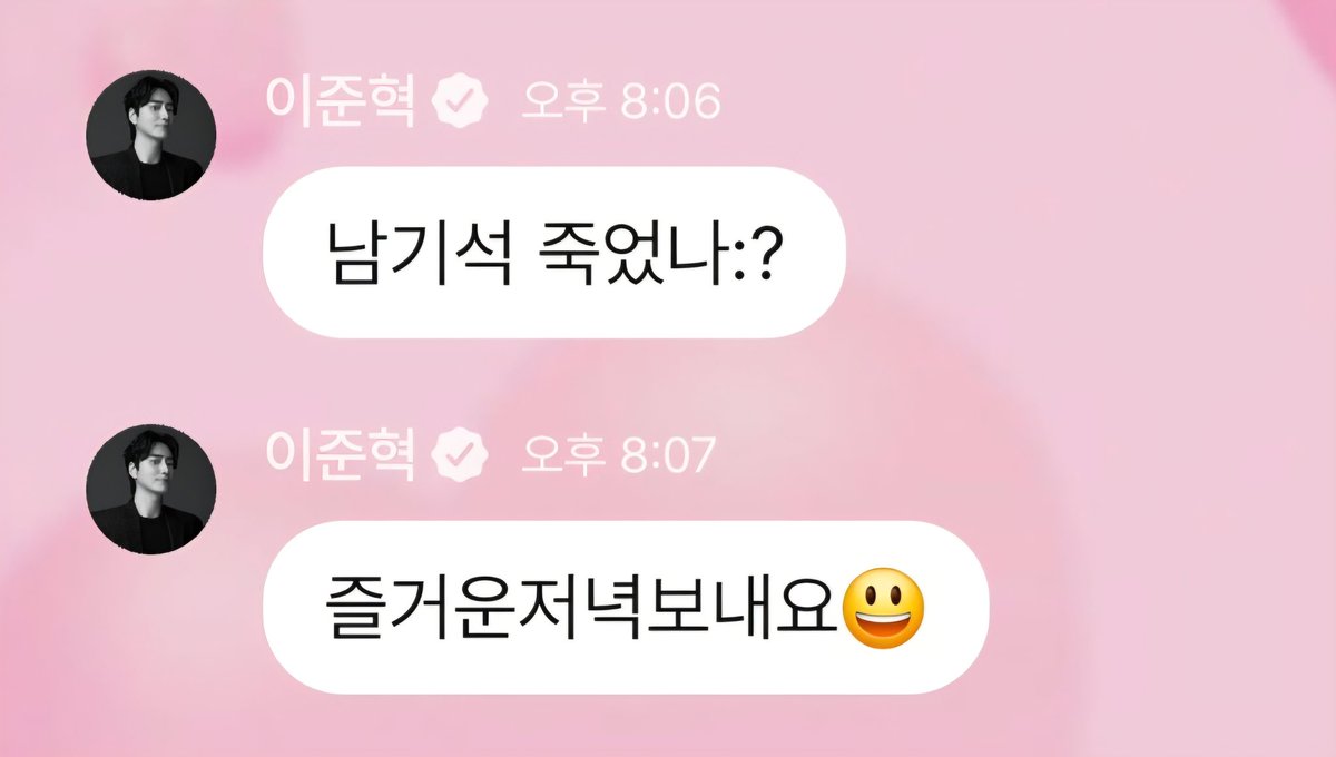 보보 tweet media