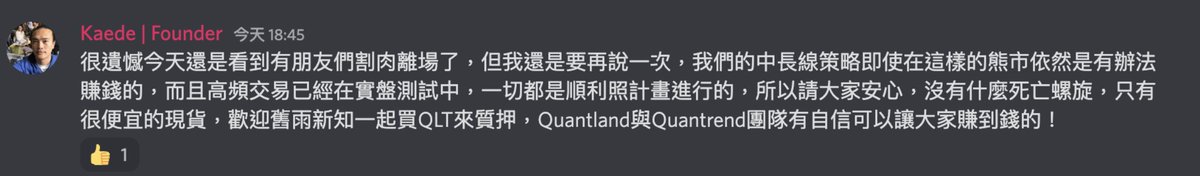 Bruce.moca 布魯斯 tweet media