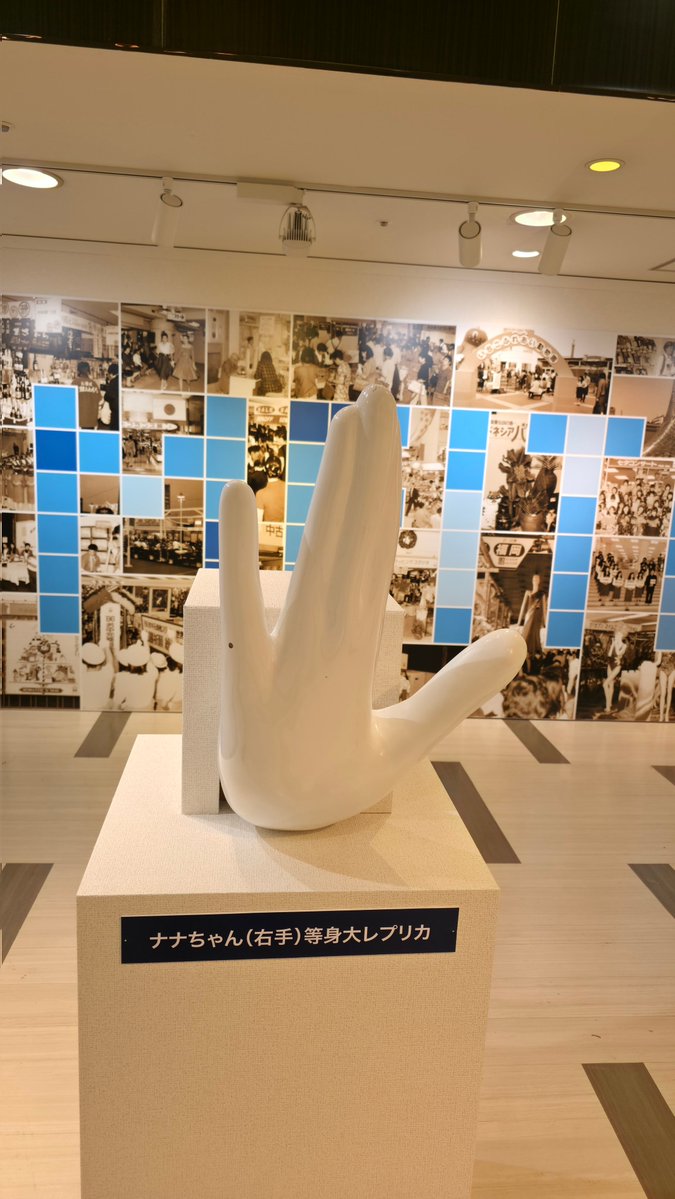 ナナちゃん人形 in名鉄百貨店 #ナナちゃん人形 #名鉄百貨店