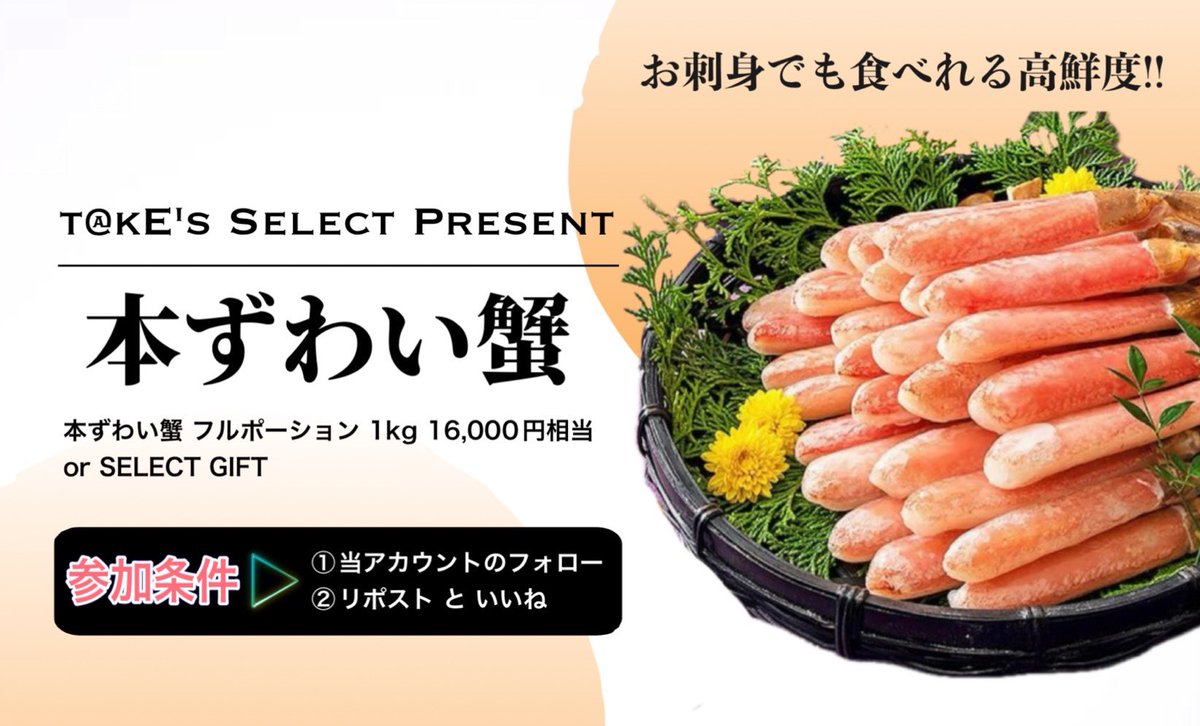 🦀( '-' 🦀)ｶﾆﾁｬﾝ