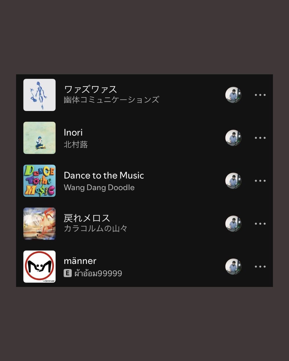 New_Action's tweet image. ⋱⋱New Songs Monthly🎵⋰⋰

New Action!DJsが邦楽＆洋楽のホットな新曲を厳選してお届け！
フォロー＆保存で音楽ライフをもっと楽しく！

🍁2025年11月のおすすめ曲をピックアップ💫
【DJ】星原喜一郎、ゆーかり、hamakyo

ぜひチェックしてみてね✅

🔗x.gd/newsong