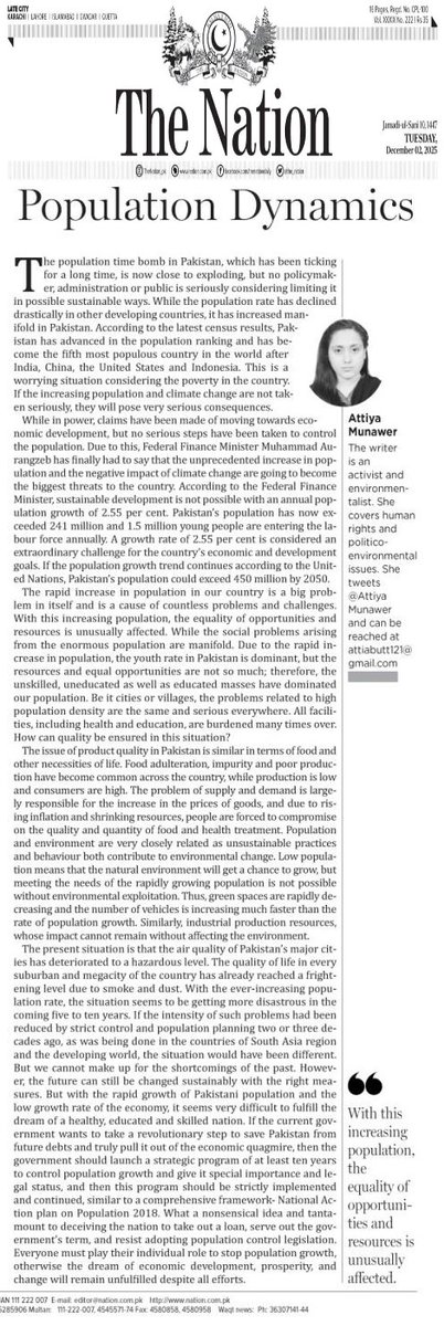 AttiyaMunawer's tweet image. My Today&apos;s opinion
Population Dynamics nation.com.pk/02-Dec-2025/po… via @The_Nation
#PopulationControl #DAWN #pakistan