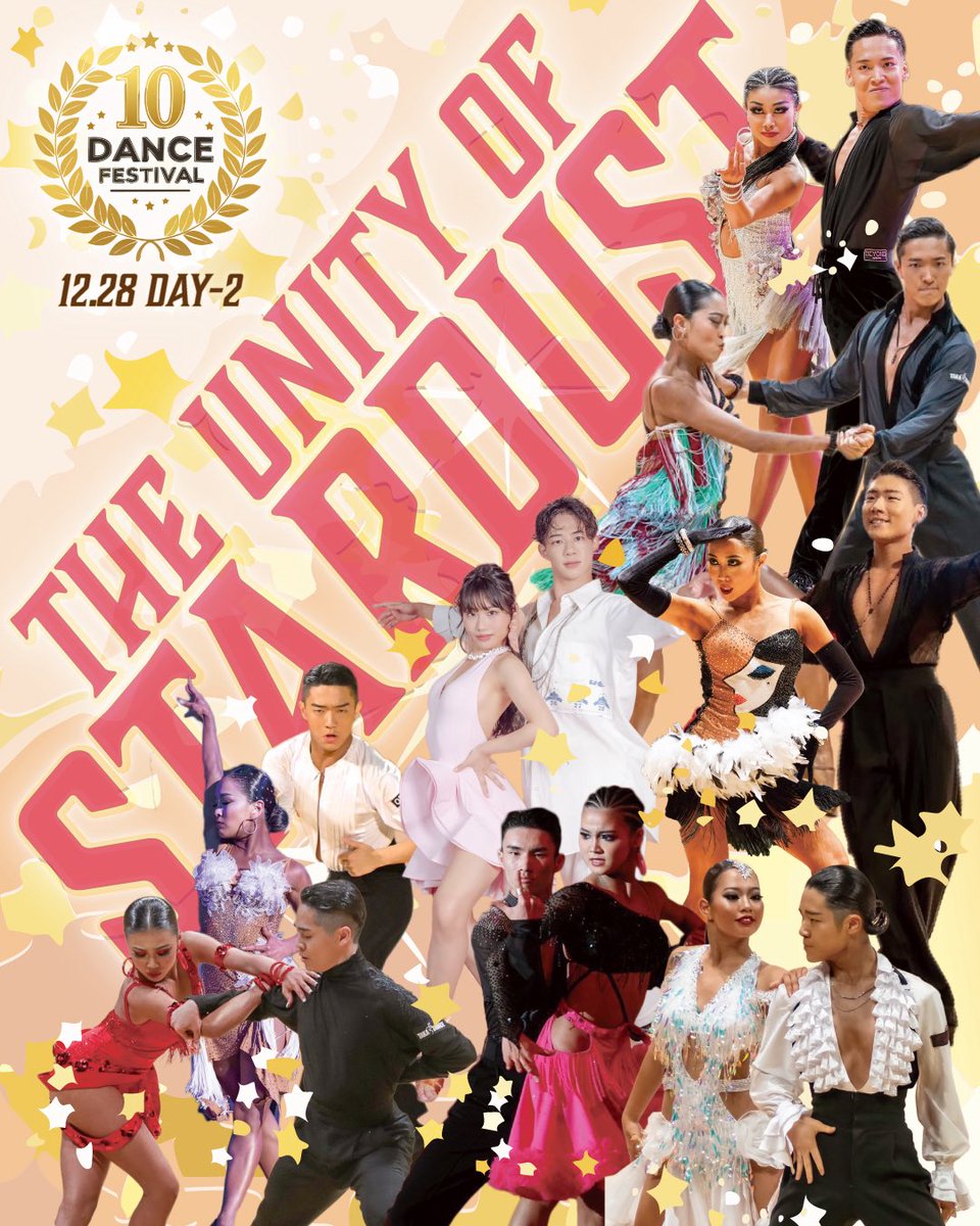 10dancefestival's tweet photo. 【10DANCE FESTIVAL】
スペシャルショー「The Unity of Stardust」

幼い頃からの同世代のライバルたちが作り上げるダンスユニット「ユニスタ」が、2年ぶりに復活！
若手トップダンサーによるフレッシュ＆エネルギッシュなステージは必見！

公式サイト…https://t.co/ro8zoM2bvT

チケット予約サイト…https://t.co/cFrC8Yikyq

#10DANCE #テンダンス
