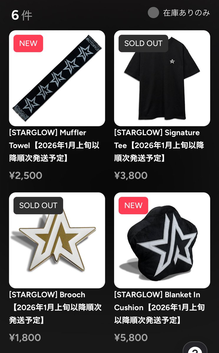 ぺん💫⚡️(人間) (@tky22ab) / Posts / X