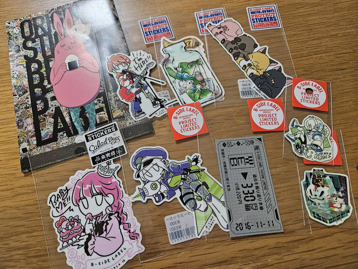 佐々木昂 (@kumori22) / Posts / X