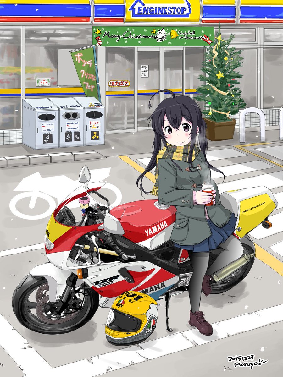 まるよ (@maruyo_) / Posts / X