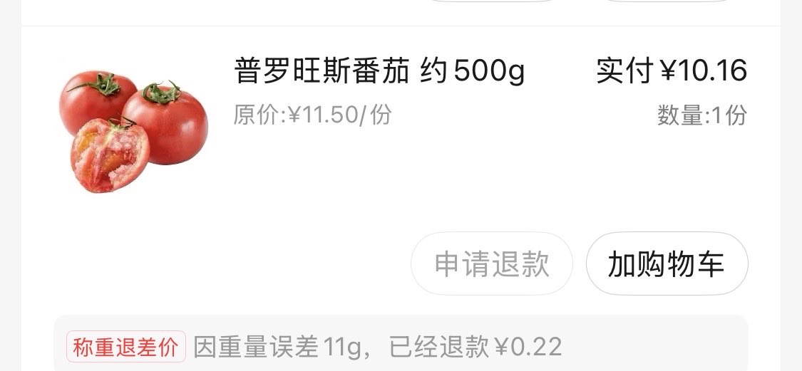 CoderGavinMoor tweet media