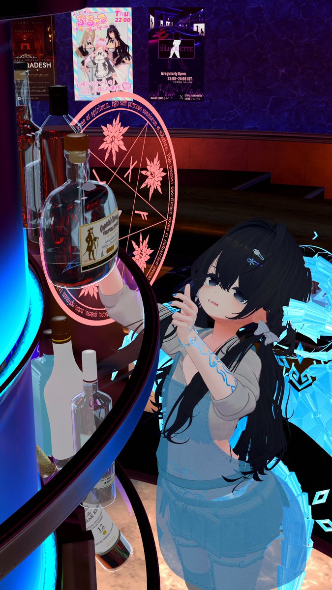 向寒の候、如何お過ごしでしょうか？

恋莉は下を向きたくない気分です。
ガシャン！って謎の音がしたので。
ちょっと飛ばずに瓶を取ろうとしただけなので、
よくわかりませんけど！

第1insで上を向いて生きている予定なので、
『 LUMI∗るみ∗ 』さんにJOINをお願い致しますね。

#サキュバス酒場