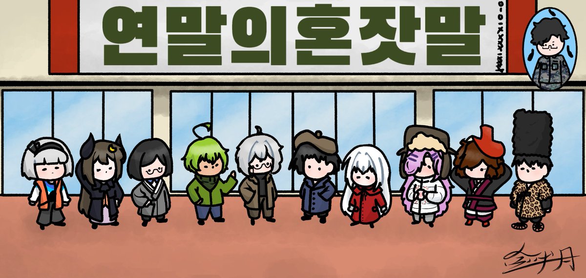 역사의 혼잣말 tweet media