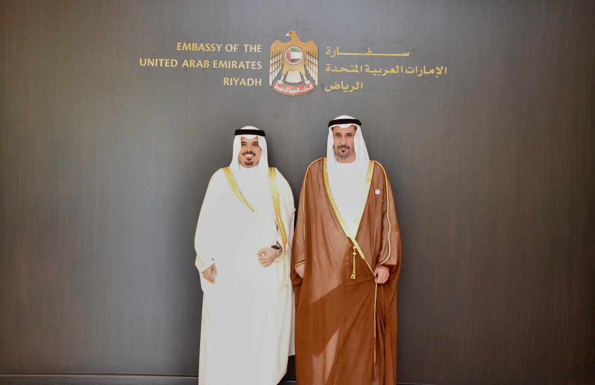 خالص التهاني والتبريكات لدولة #الإمارات العربية المتحدة الشقيقة قيادةً وحكومةً وشعبًا بمناسبة الذكرى الـ 54 لليوم الوطني.

كما أهنئ سعادة الأخ السفير مطر بن سالم الظاهري بهذه المناسبة الغالية علينا جميعًا.

 🇦🇪🇧🇭