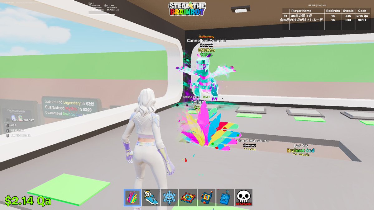 崩してくれる人いませんか？
#ブレインロット交換 #ブレインロット