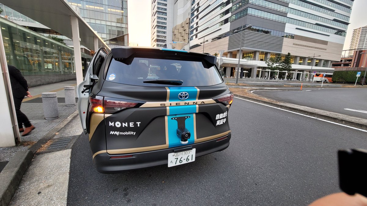 MONETの自動運転技術を用いた実証走行が、有明・お台場・豊洲エリアにて実施されています。国際展示場駅から豊洲駅までの区間を乗車させてもらい、MONETの担当の方から説明をしてもらいました。