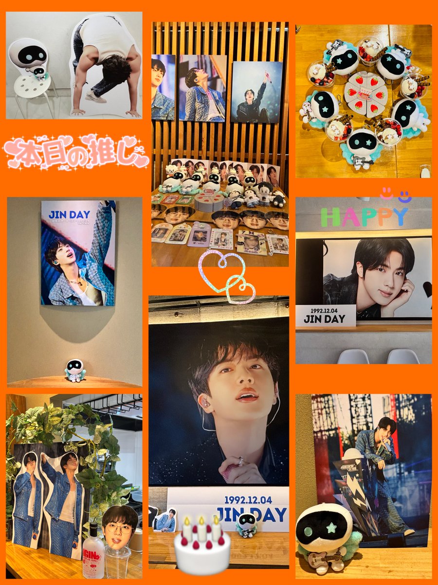 1_BTSjm's tweet photo. 12/1 少し早かったのですが、JIN君のセンイルしてきました🎂👏🍾
今回いちばんの目的だった@domocafe1 さんのラキドロがこの日はなし！ということで残念でしたが、#uricafe  も、#lovelyday さんもジンペンの気持ち分かりまくりのセンスのいい飾りで幸せ空間たくさん味わったー🩷🩷 https://t.co/8GfpfTDRIm