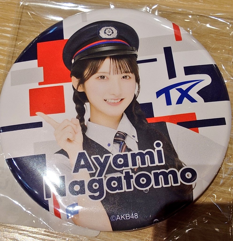 AKB缶バッジ 12/2まで】推し缶バッジスタンドセット AKB48 AKB 工藤華純 - メルカリ