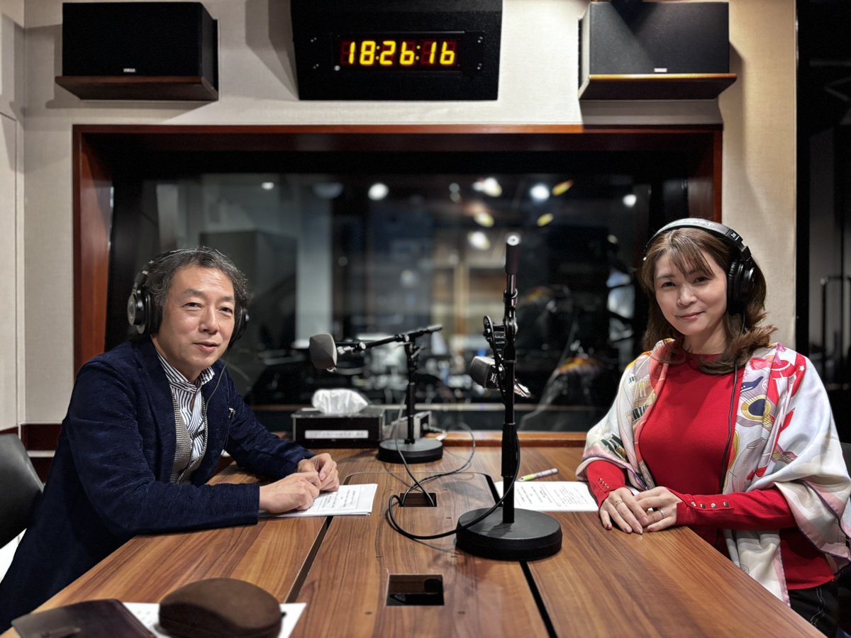 いつもご聴収ありがとうございまます！

本日配信の第68回は、【一口100万円で買った「みんなで大家さん」本当の価値はたった〇万円？】

「私も買った…」という声が続出。
「7％配当」の裏に潜む超ハイリスクを咲本慶喜がズバリ解説！

#みんなで大家さん 
#資産防衛 
#投資リテラシー