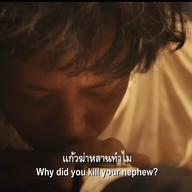 t_thunthun_t's tweet image. เห็นตัวอย่าง #กิ่งแก้ว แล้วตบเข่าฉาด‼️
พี่ทรายทำถึงอยู่แล้ว 1000% แล้วฉากบีบอารมณ์เยอะมากกก (ช็อตน้องนอนตักก่อนทำร้ายนี่เสียววาบเลยเพราะรู้คดีจริงมา)

⬇️อ่านเรื่องจริงได้ตรงนี้คับบ