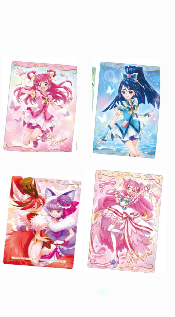 usa_stein's tweet photo. プリキュアウエハース　交換
譲）画像1枚目
求）画像2枚目、3枚目
大阪か神戸での手渡し希望＞郵送
画像1枚目下段とのお取引優先
hr↔hr（キュアニャミーhrとのお取引優先）
当方郵送交換は行ったことがないため郵送交換ご希望の方はご了承下さい
検索からお気軽にお声掛けください🙇🏻‍♀️ https://t.co/Dz930EtpOW