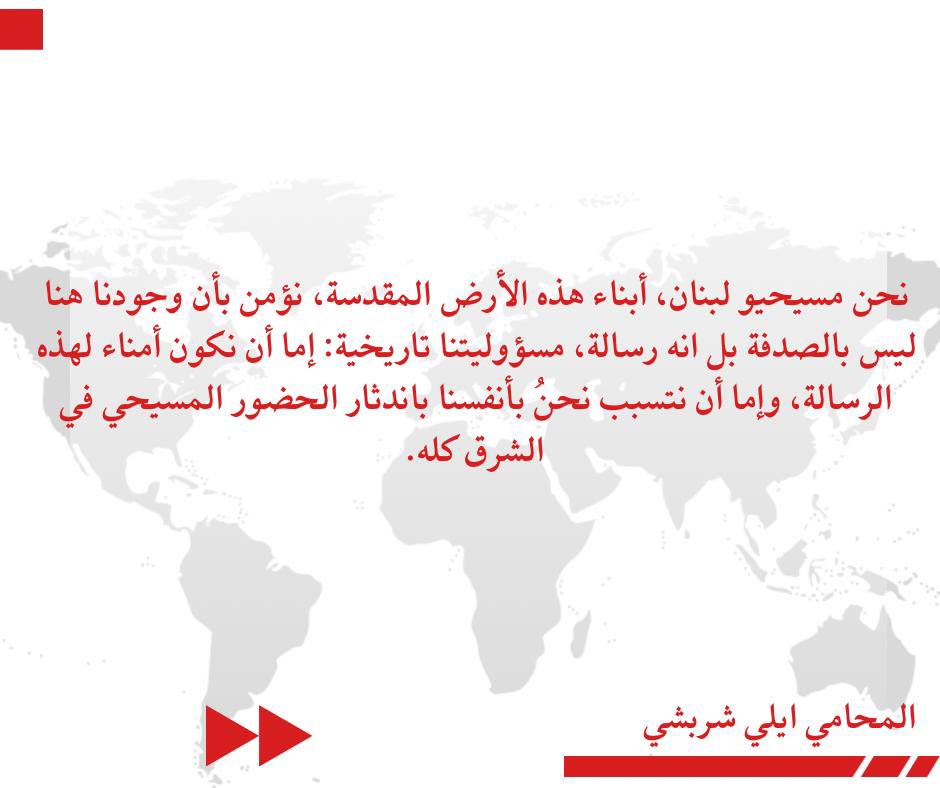 charbachielie's tweet photo. #طوبى_لفاعلي_السلام https://t.co/2r4v7p0Z0A