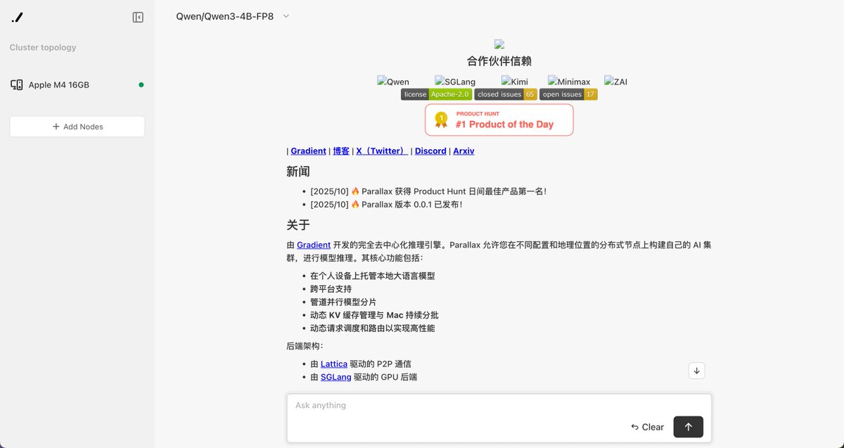 stmoonar258's tweet image. I successfully ran Qwen-4B-FP8 on my Mac mini using #parallax, and I used it to translate the README of parallax into Chinese. @Gradient_HQ