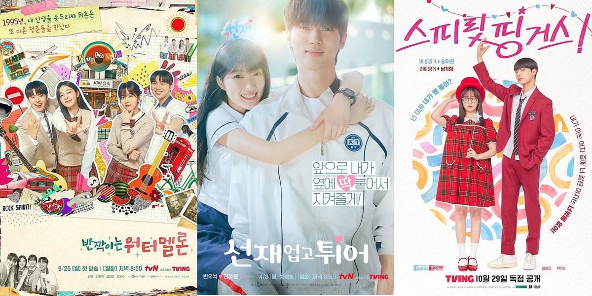 kdrama_menfess's tweet photo. TEMAN TIMUNNN mauu rekomendasi youth drama macem •kdm• di bawah ini pwese.. romcom yg ngeroncom bgt gitu.. sender lg butuh healing habis nonton dear x y______y https://t.co/0jTD4Ve5jX