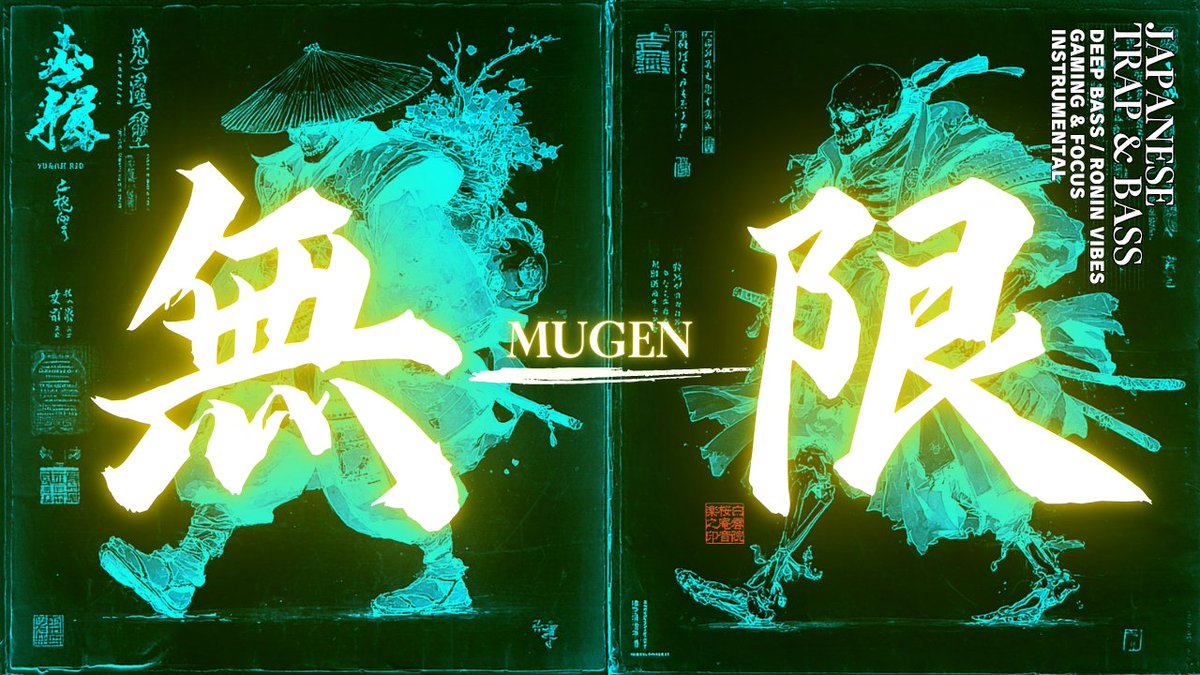 桜庵(Ouan)｜Beautiful Japanese Music and Men (@Ouan_Beautiful