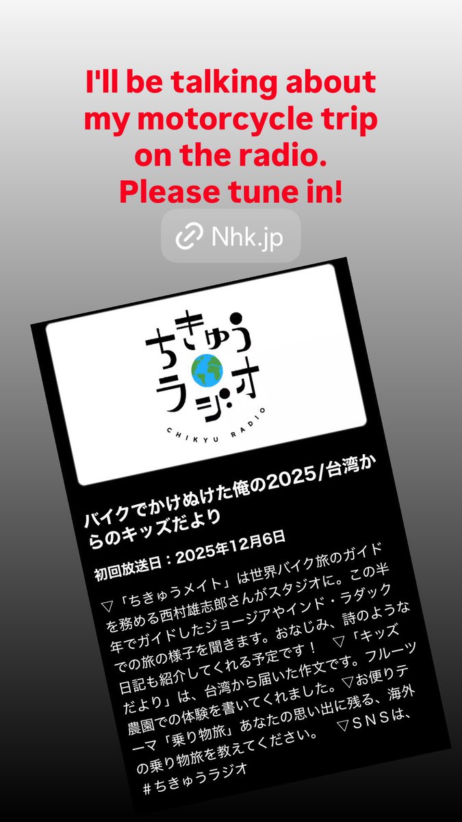 ⚠️せんちゃん専用 せんちゃん🐾 (@sen1043h) / Posts / X