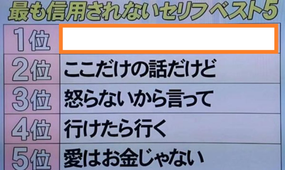 担当者は外出しております