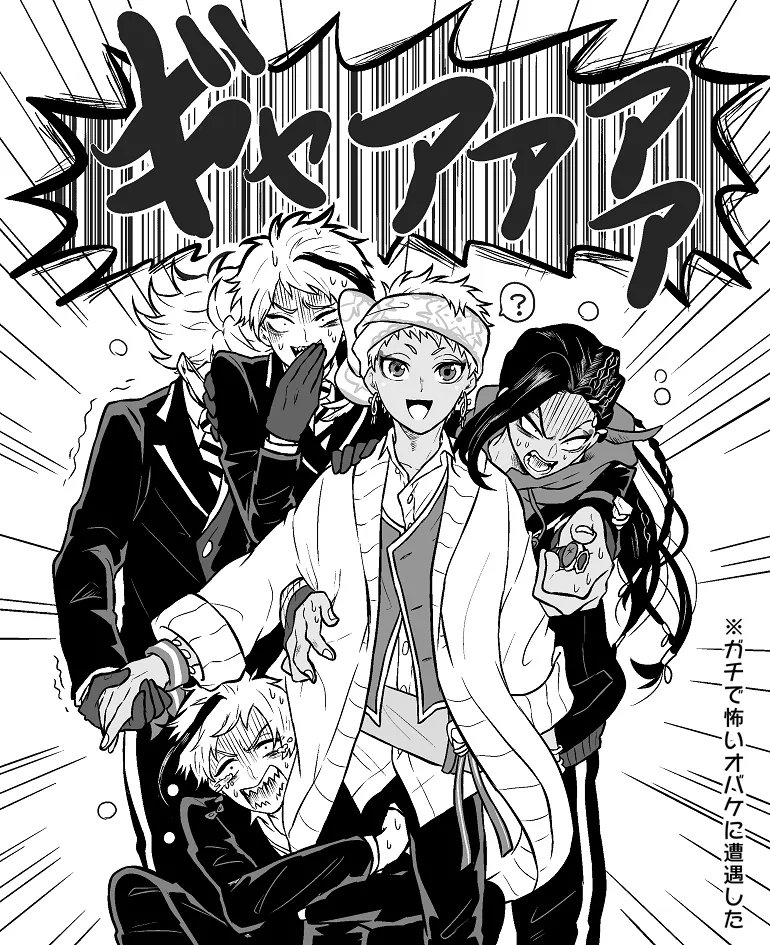 十点 (@ji_ten) / Posts / X